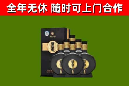宜丰县烟酒回收习酒1988.jpg